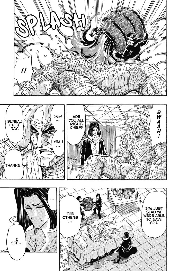 Toriko Chapter 257 image 12_optimized